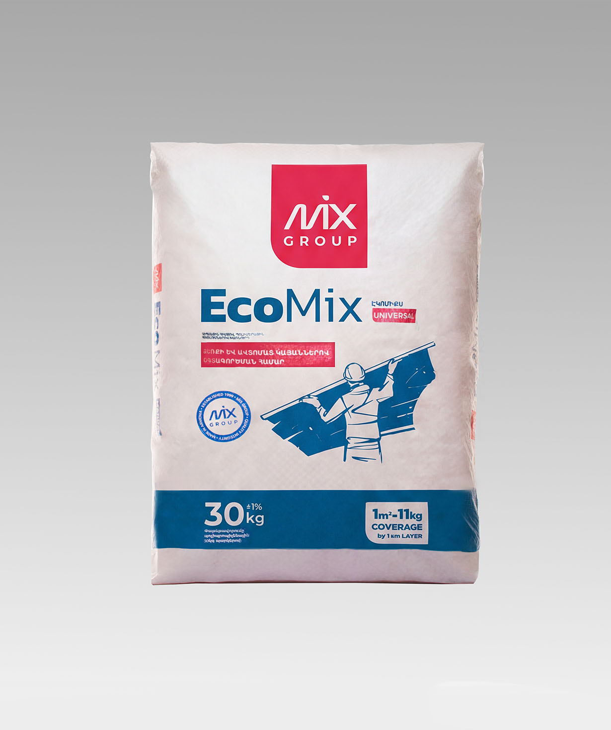 Գիպսային ծեփամածիկ «EcoMix» 30 կգ