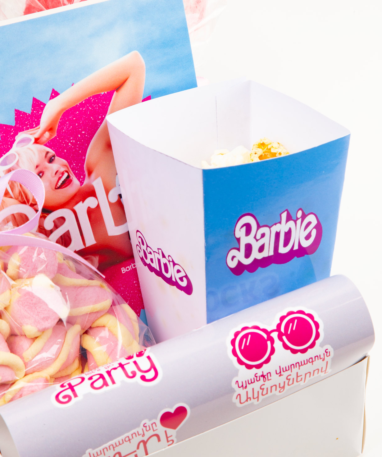 Gift box «Barbie» №6