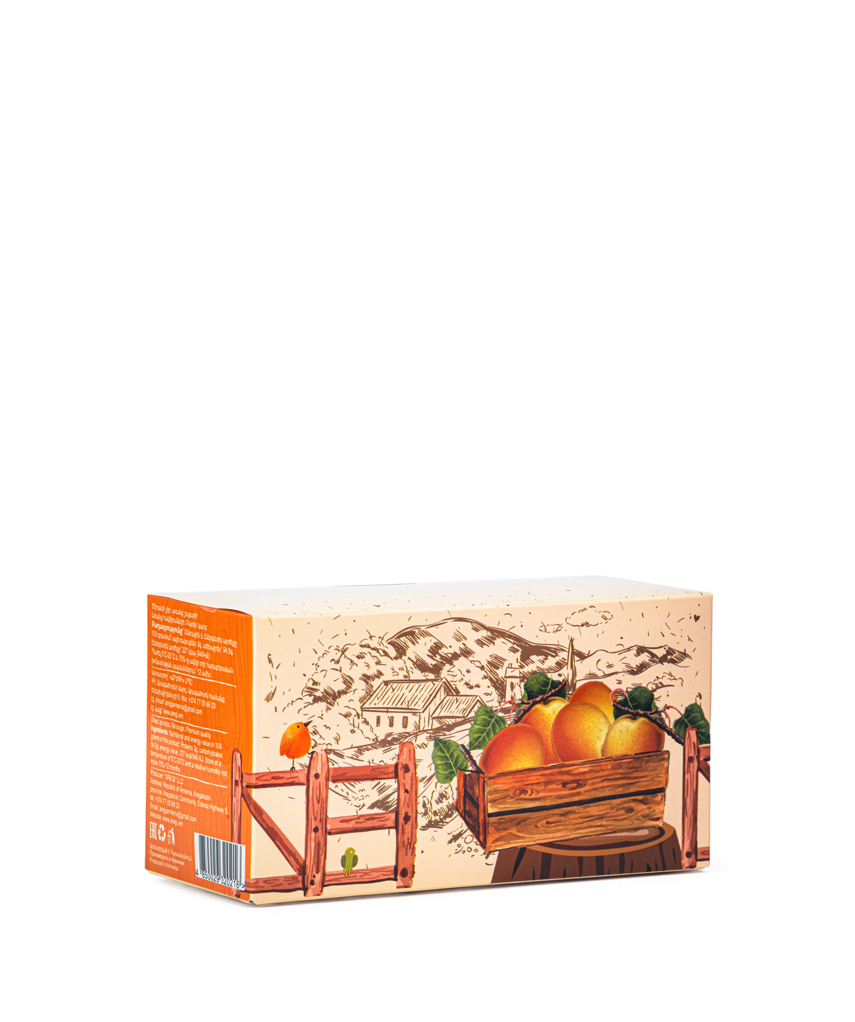 Сушеные абрикосы `Aregi`