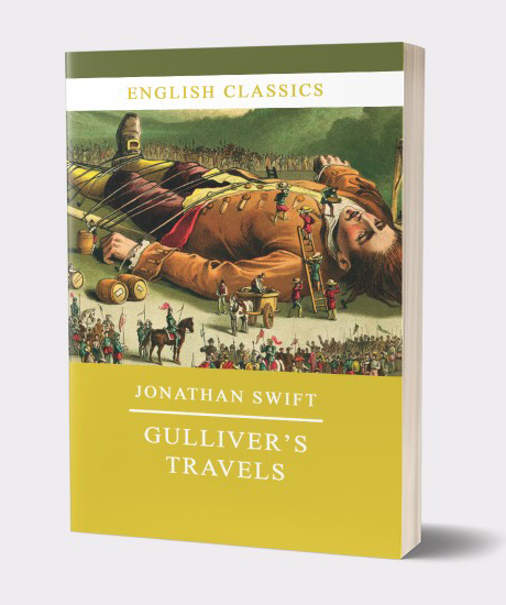 Книга «Путешествия Гулливера» Джонатан Свифт / на английском