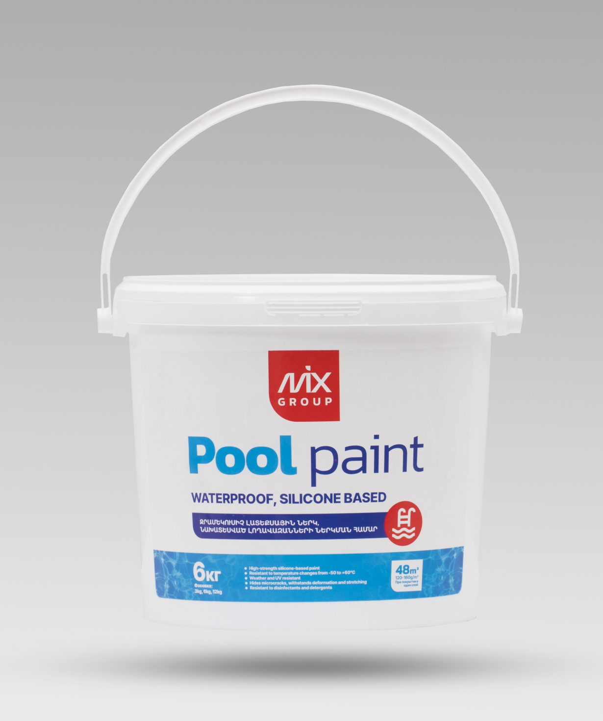 Water-dispersion paint «Mix» Pool