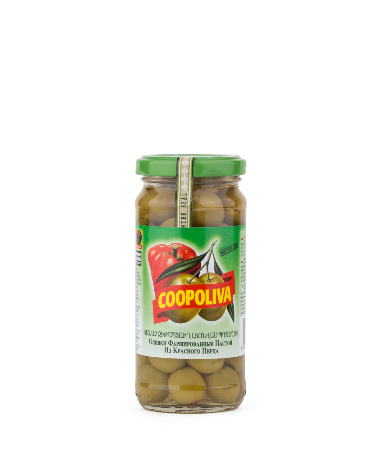 Olives `Coopoliva` green, with pepper 235 g