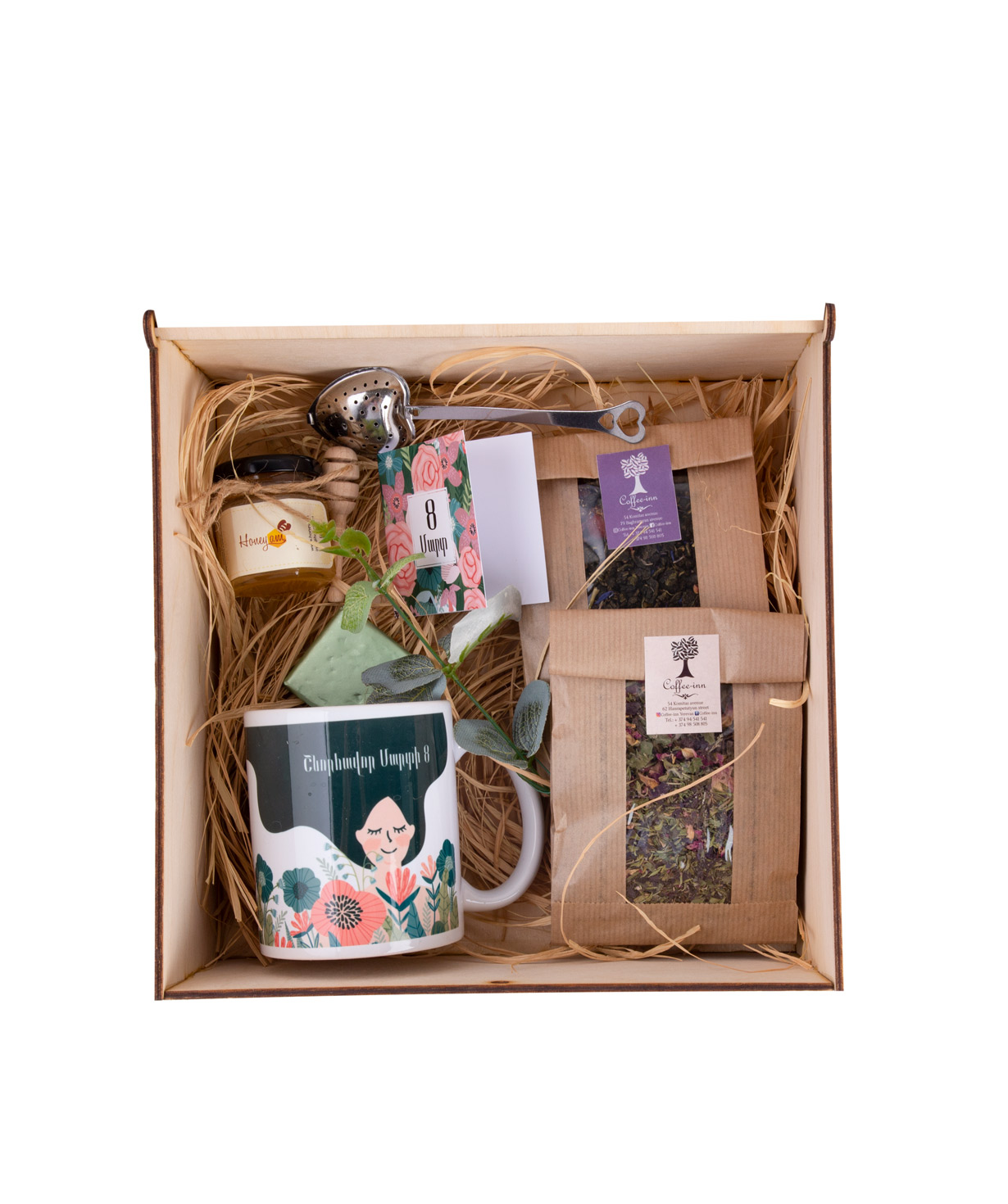 Gift box ''Coffee Inn'' №29