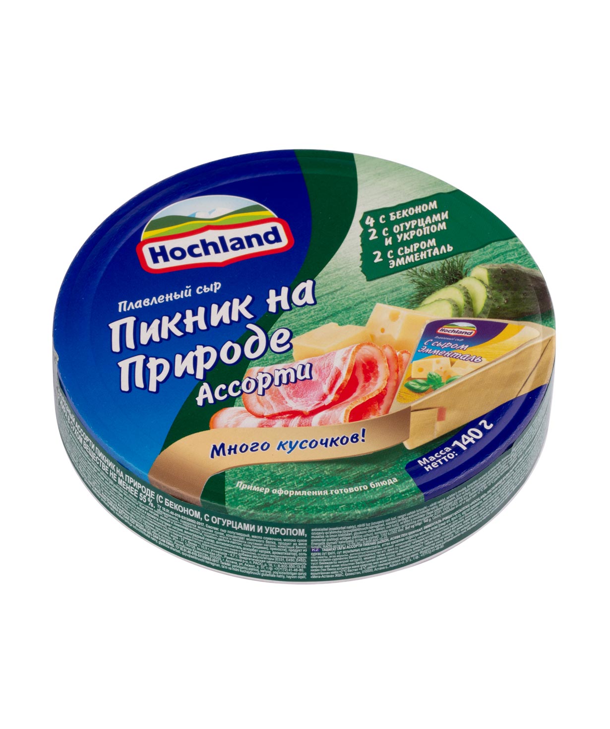 Melted cheese `Hochland` assorted 140 g