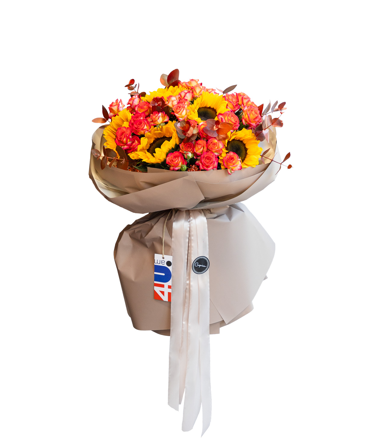 Букет «Caprice» с кустовыми розами №55