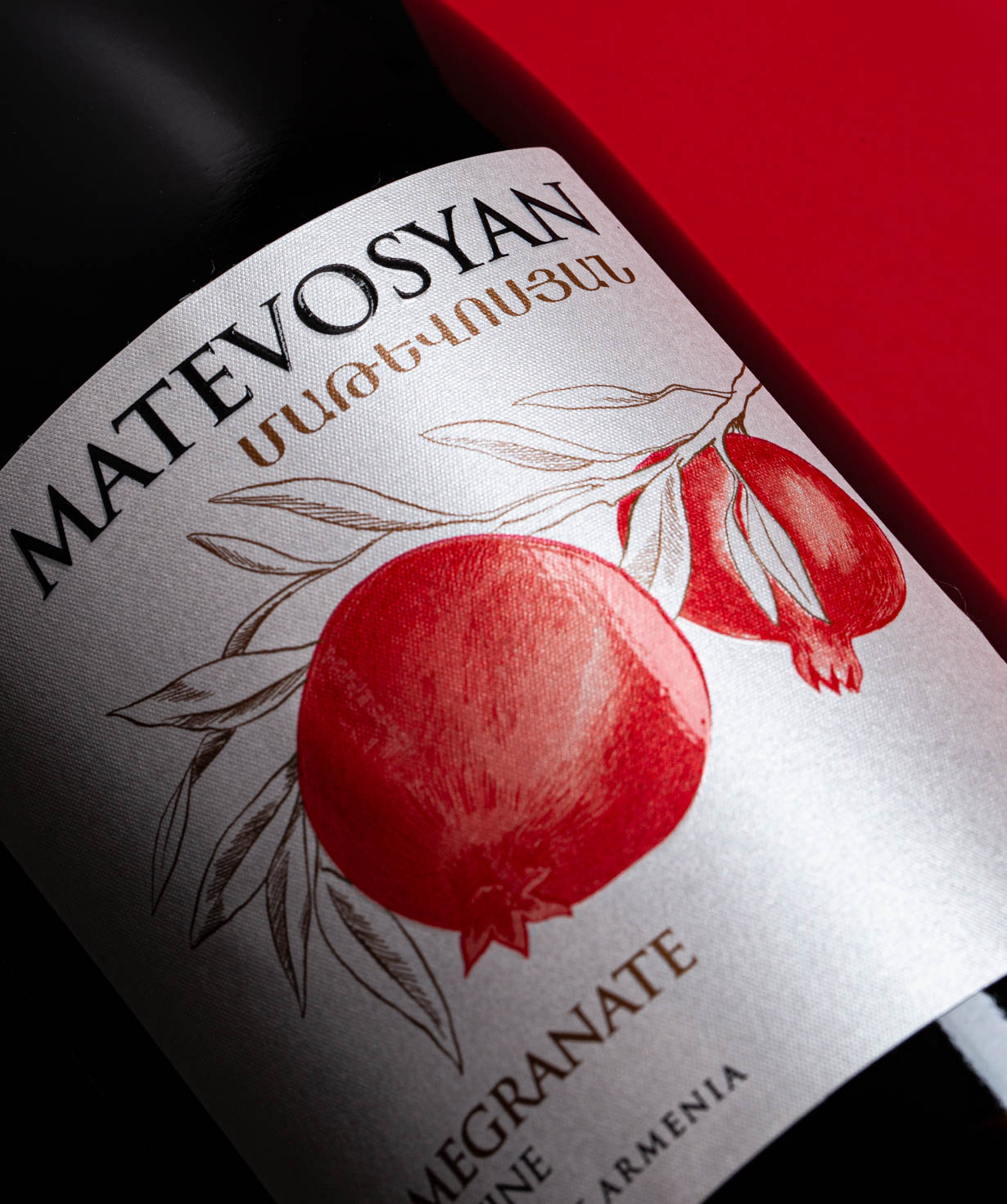 Вино «Matevosyan» Гранат, красное, сухое, 11%, 750 мл