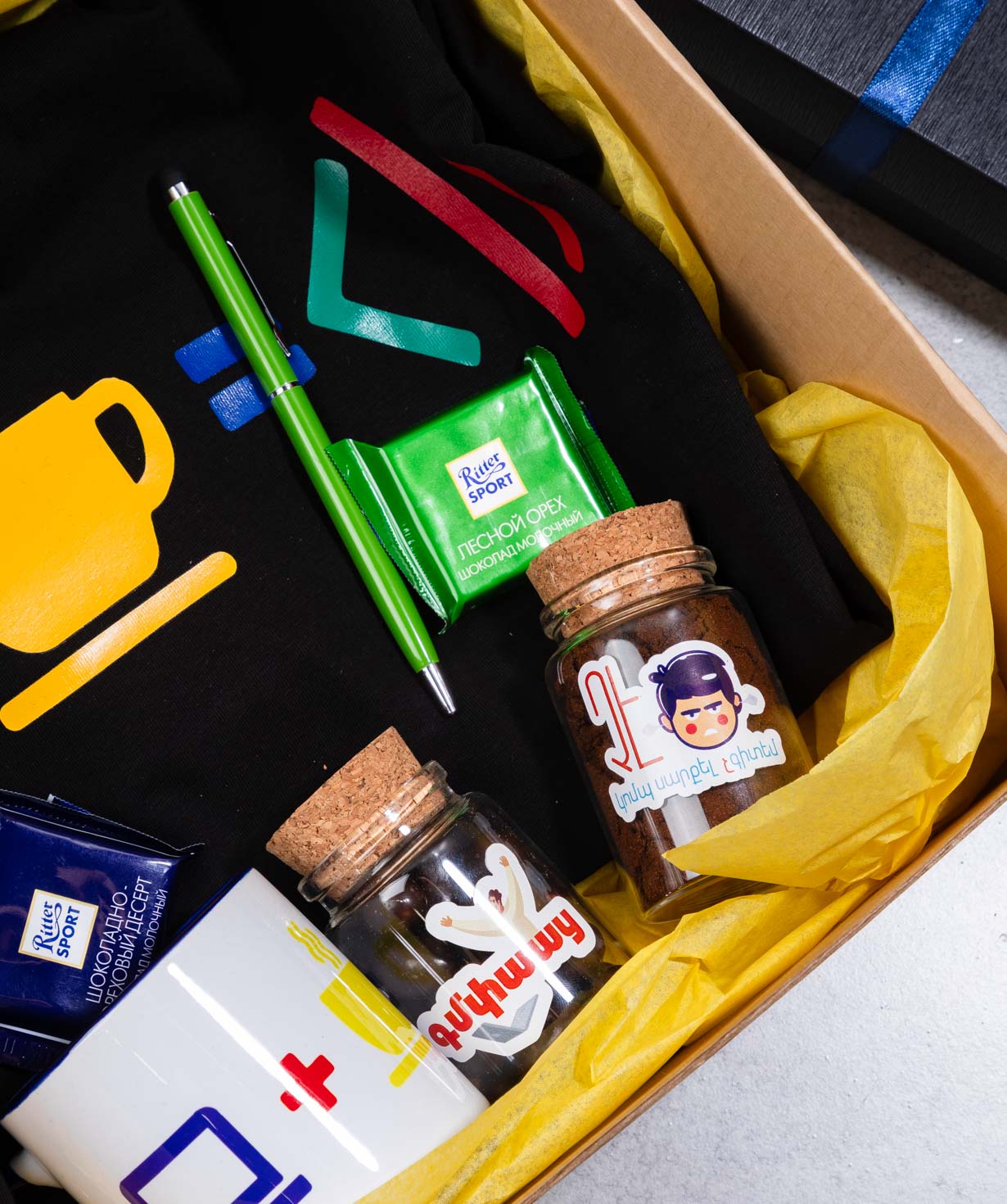 Gift box «THE BOX» for the programmer №661