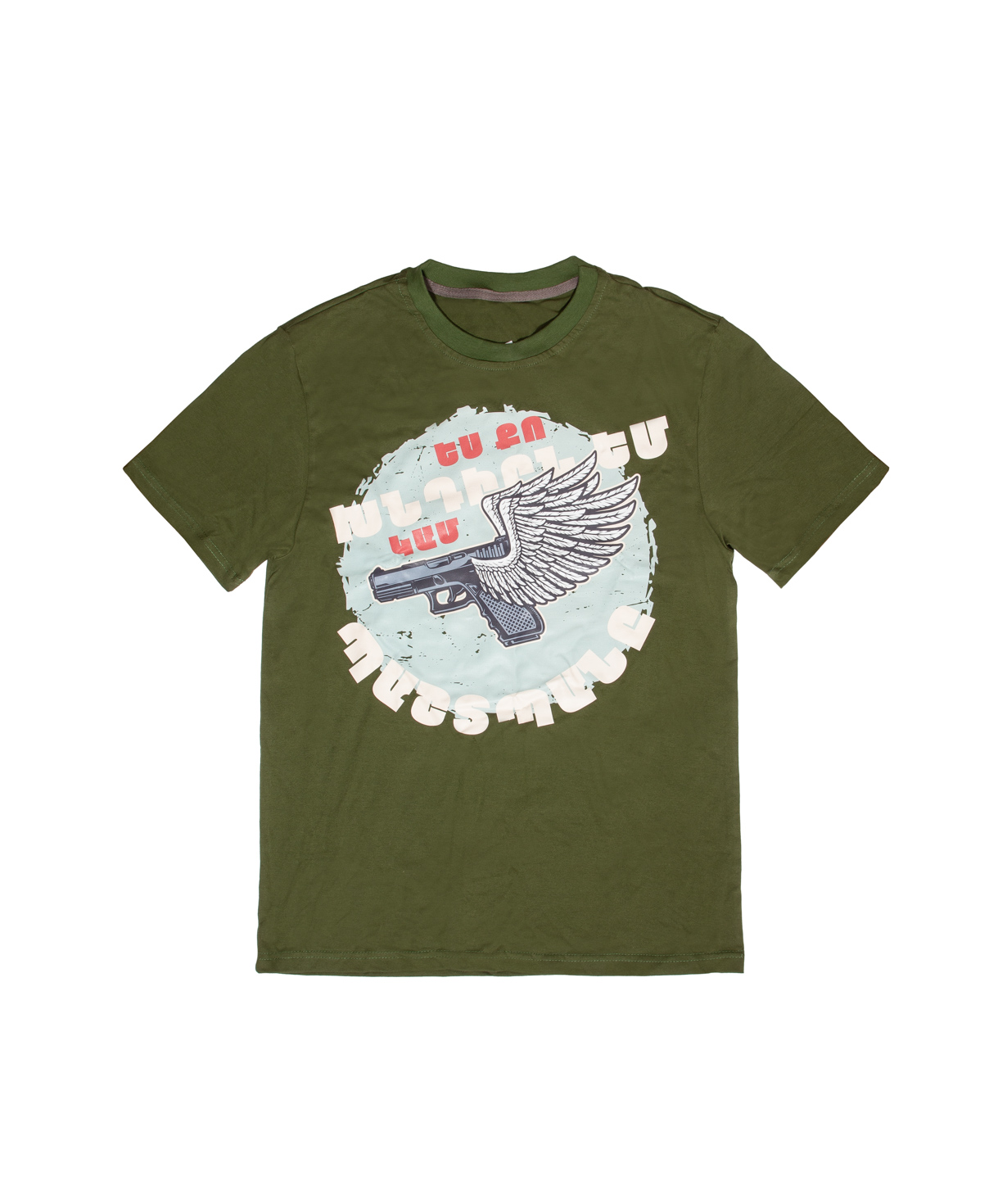 Футболка «Gift Store» для мужчин №1155