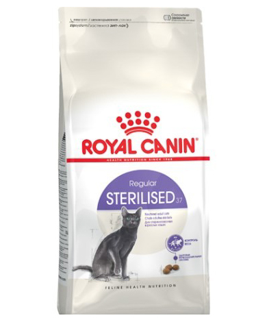 Sterilised cat food Royal Canin 15 kg