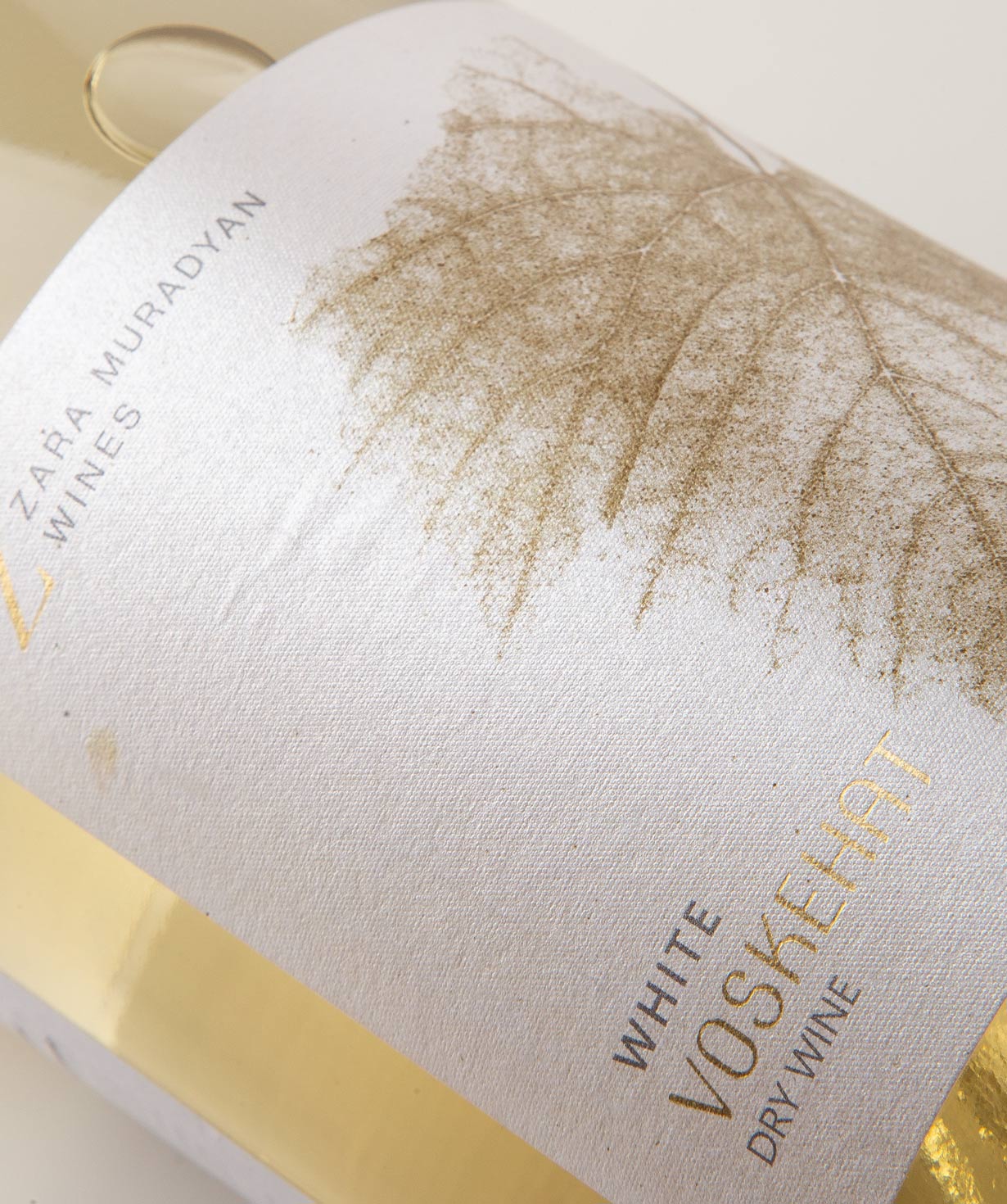 Вино «Zara Wine» белое, сухое, 12%, 750 мл