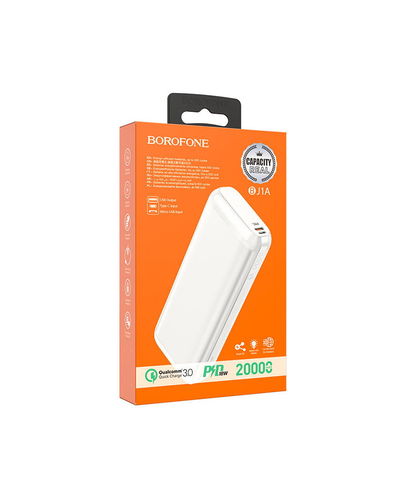 Внешний аккумулятор ''BOROFONE BJ1A'' 20000 mAh, белый