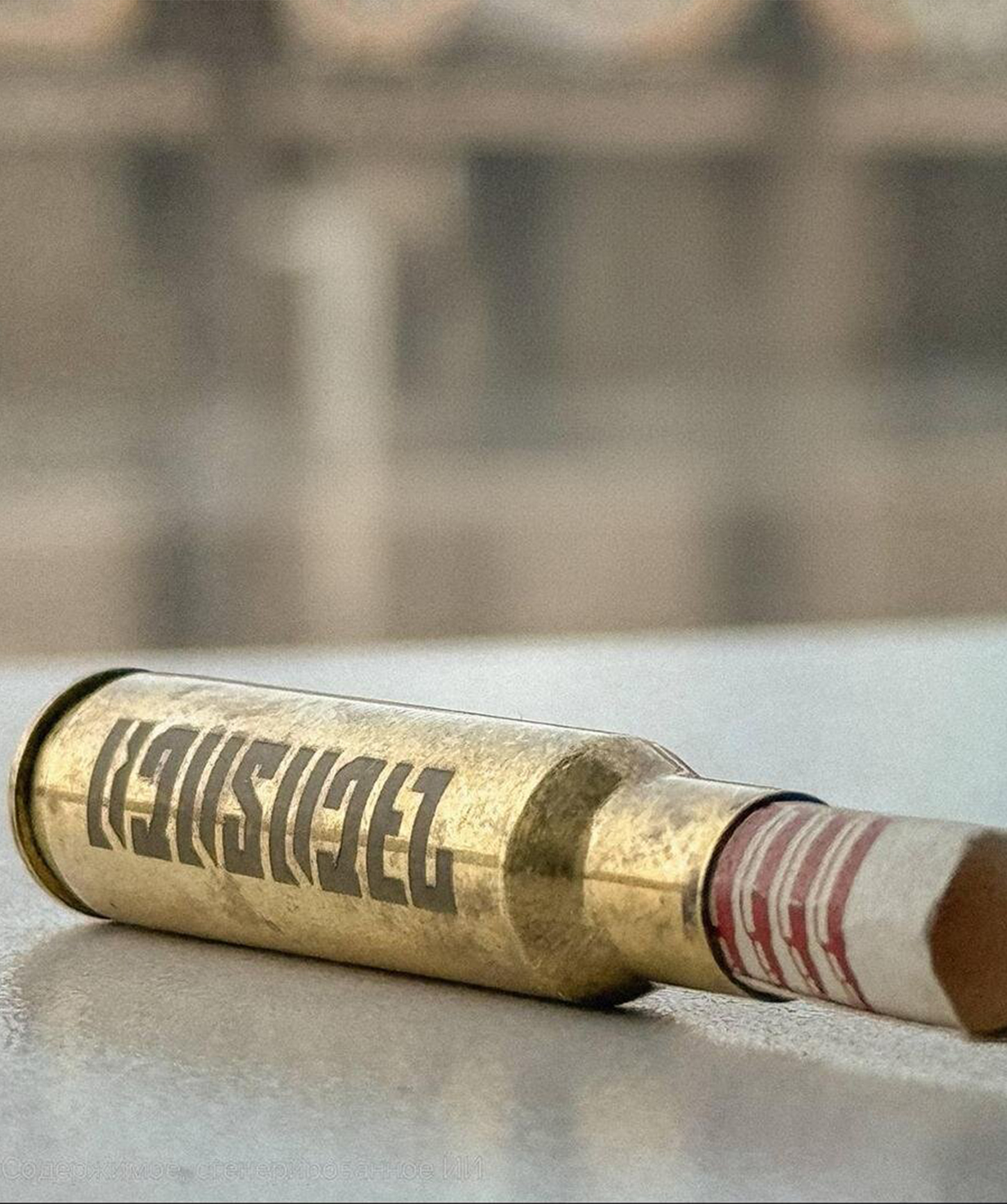 Gift Cartridge «Azatazen» , 20,000 AMD