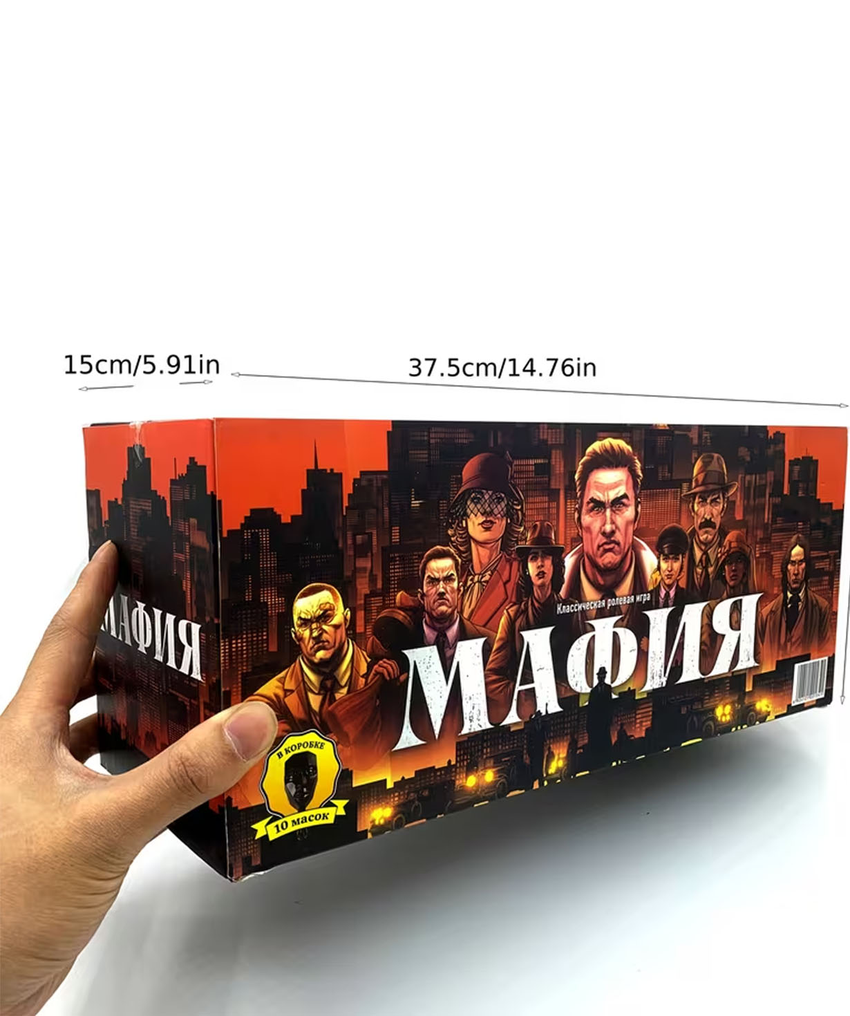 Маски для игры в мафию «Gift Store» 10 шт. №1168