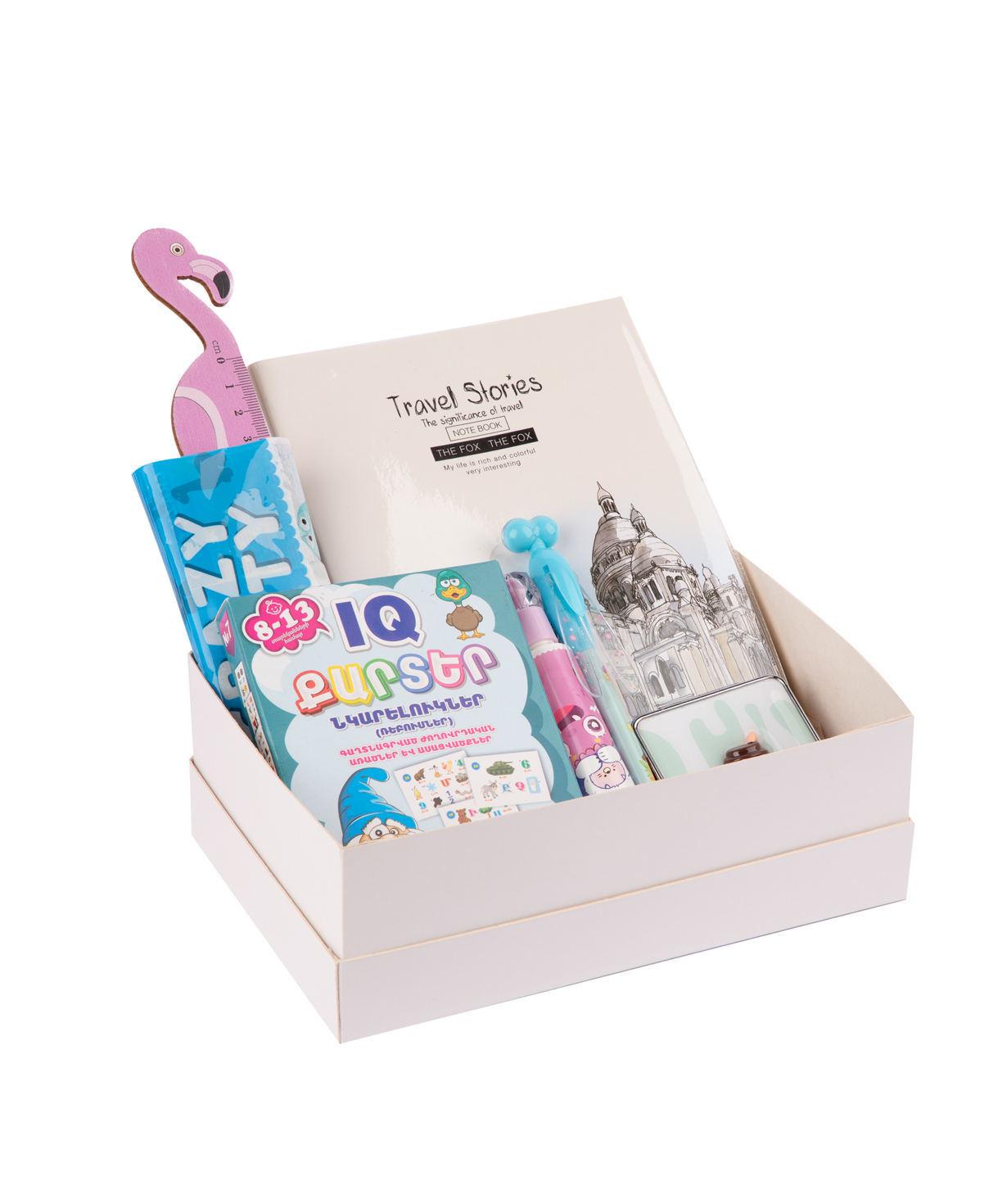 Gift box ''THE BOX'' №122 for kids