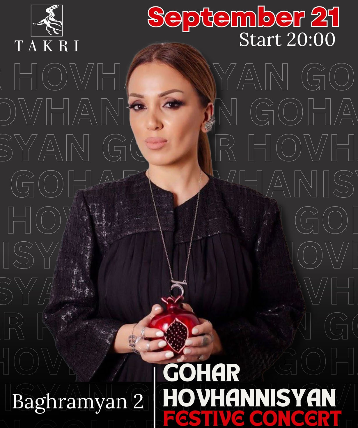 Праздничный концерт в Такри, Гоар Оганесян, 2025-09-21 20:00:00