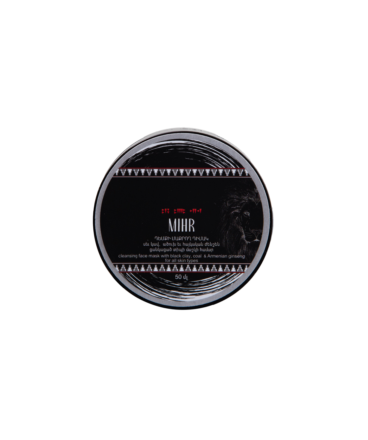 Face cleansing mask «Mihr» with Armenian ginseng, black clay and charcoal