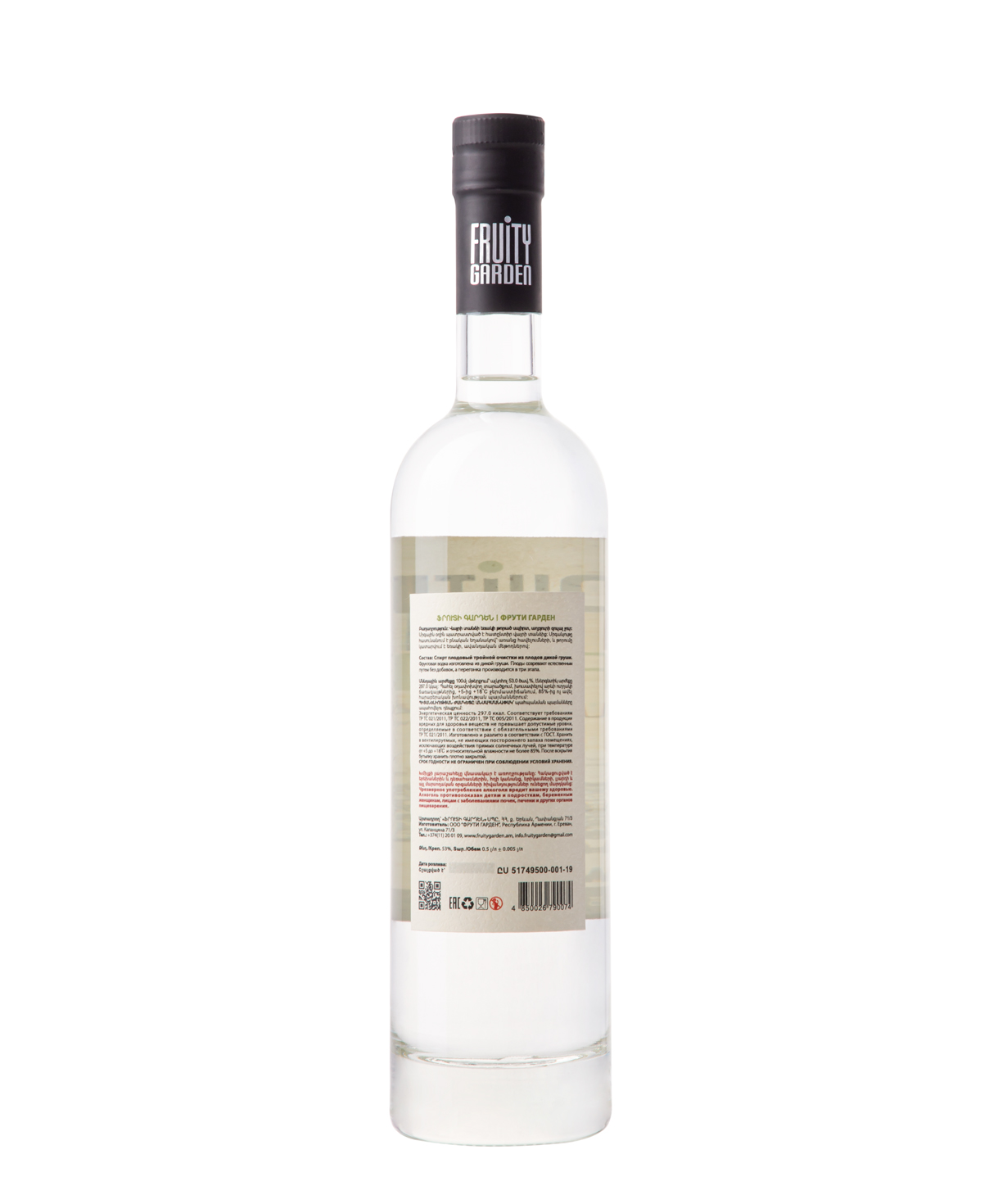 Vodka `Fruity Garden` wild pear 500 ml
