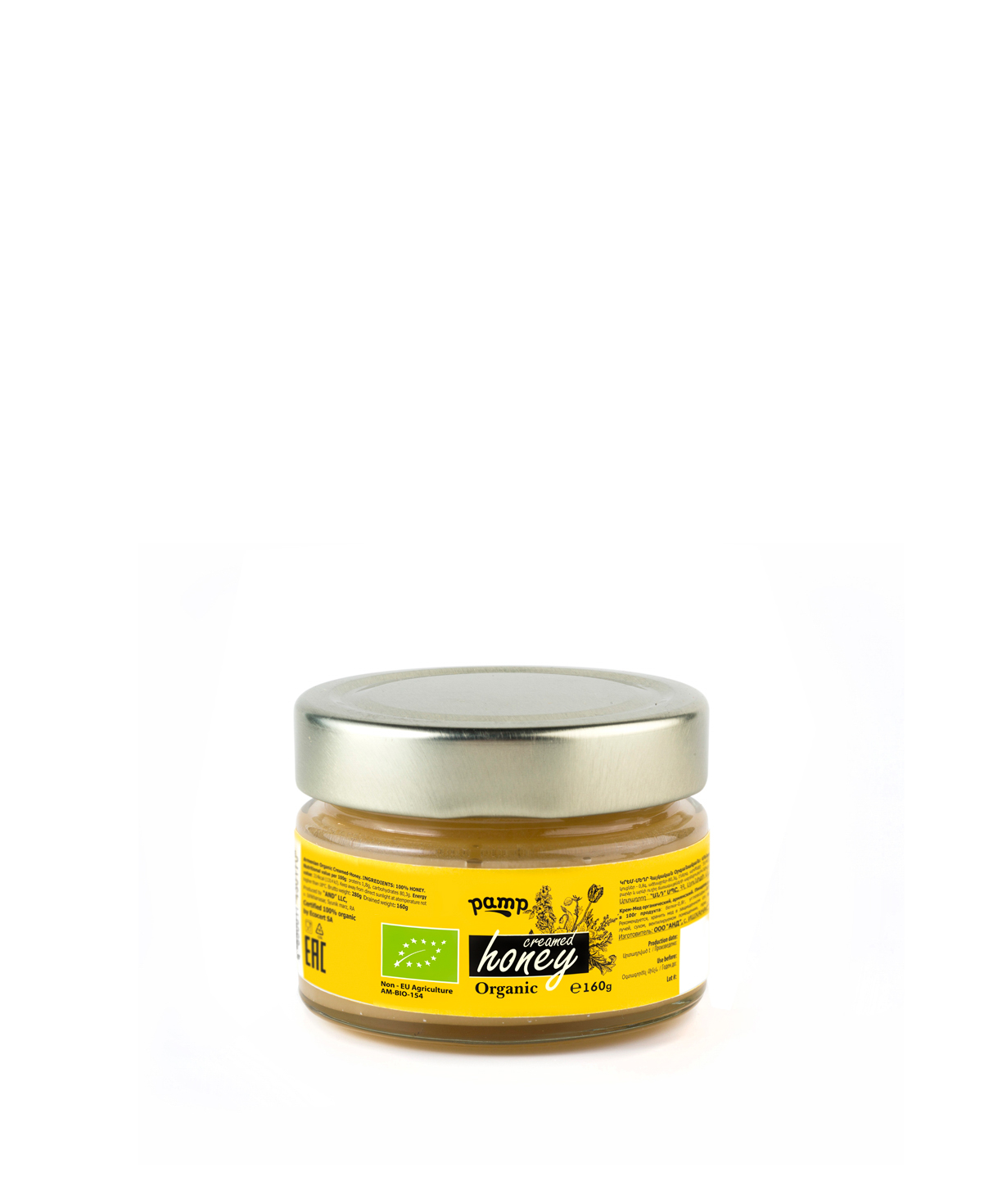 Creamed honey `Meloyan Organic Honey` organic 160 g