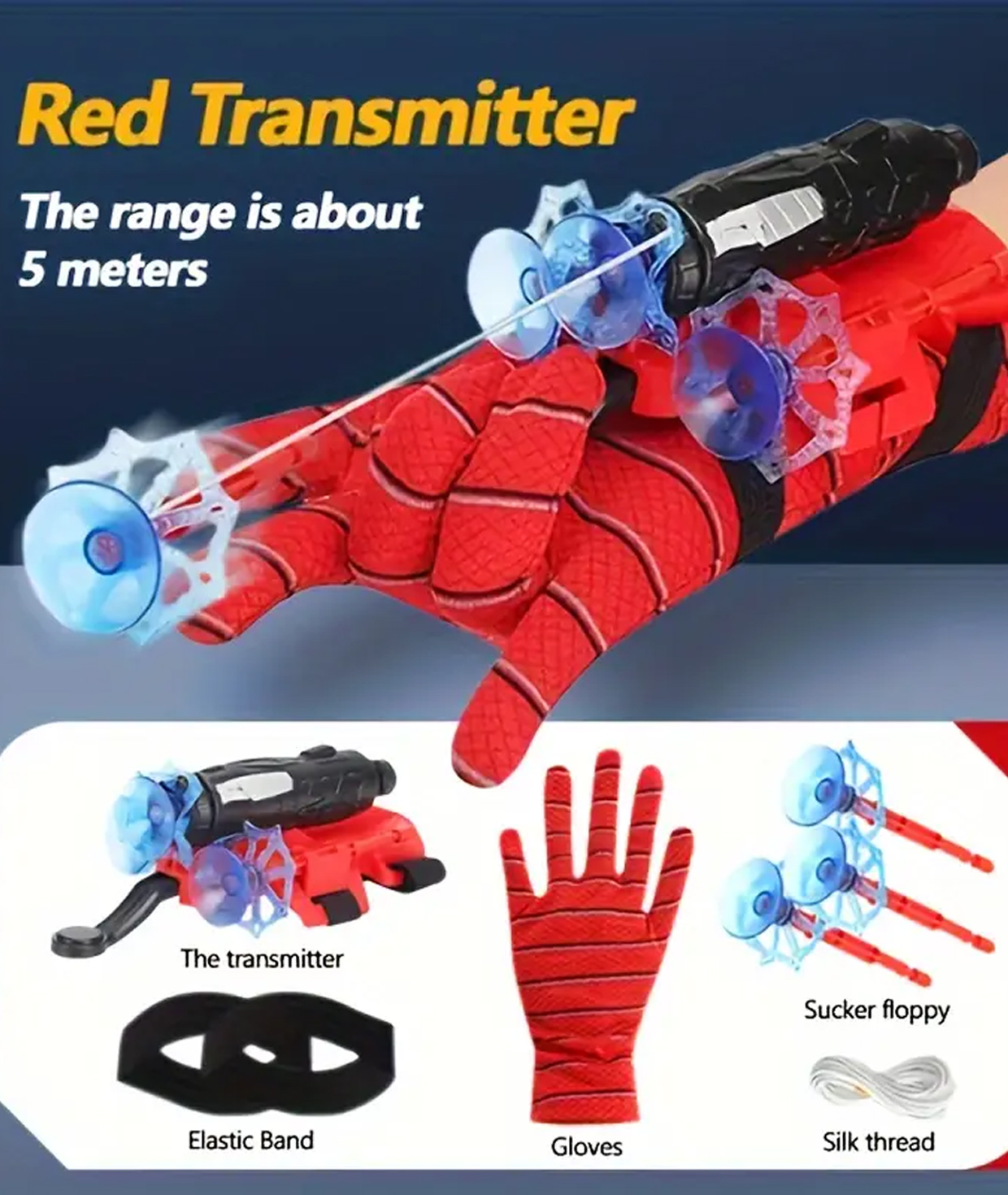Shooting Glove «Gift Store» Spider-Man №1