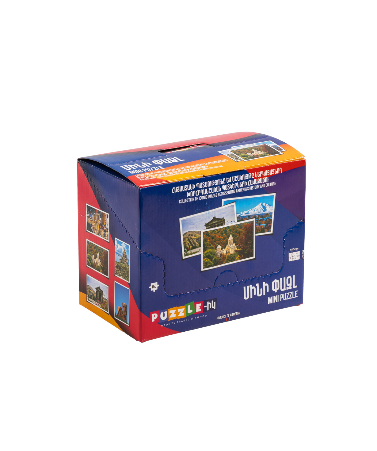 Մինի Փազլ Puzzle-իկ Հավաքածու, 10 հատ