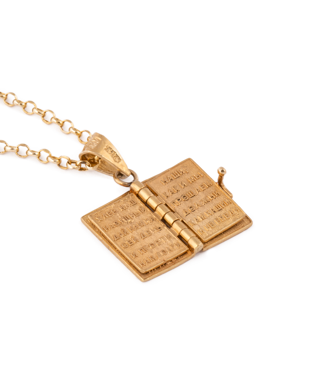 Pendant `Less is more` gold a prayer book №4
