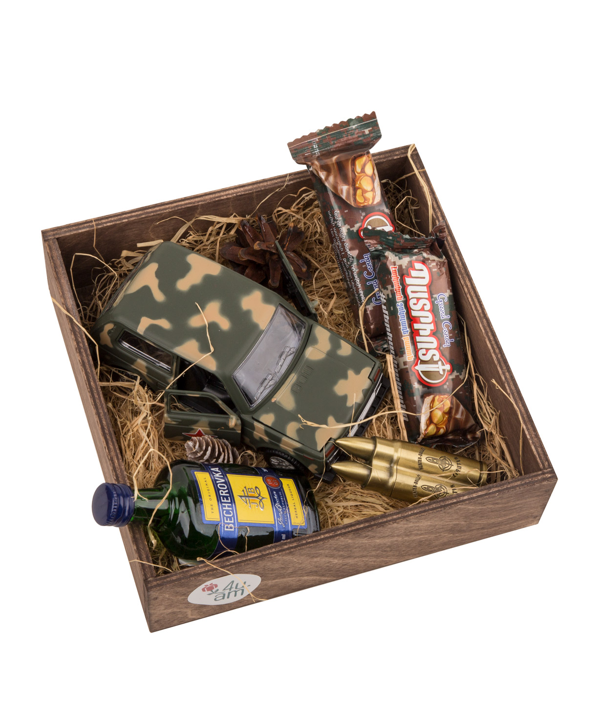 Gift box `Basic Store` for men №17