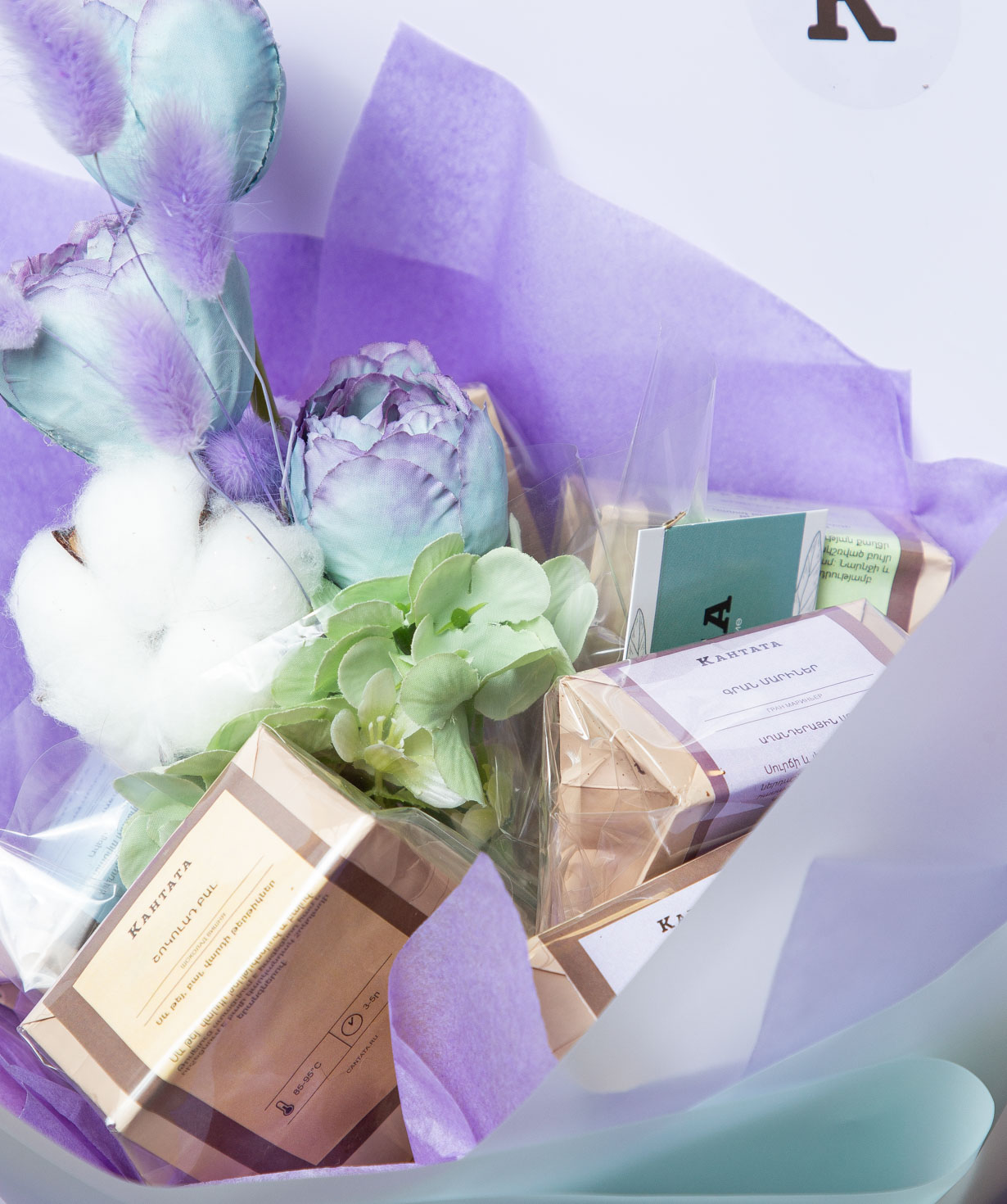 Gift bouquet «Cantata» with coffee and tea №25