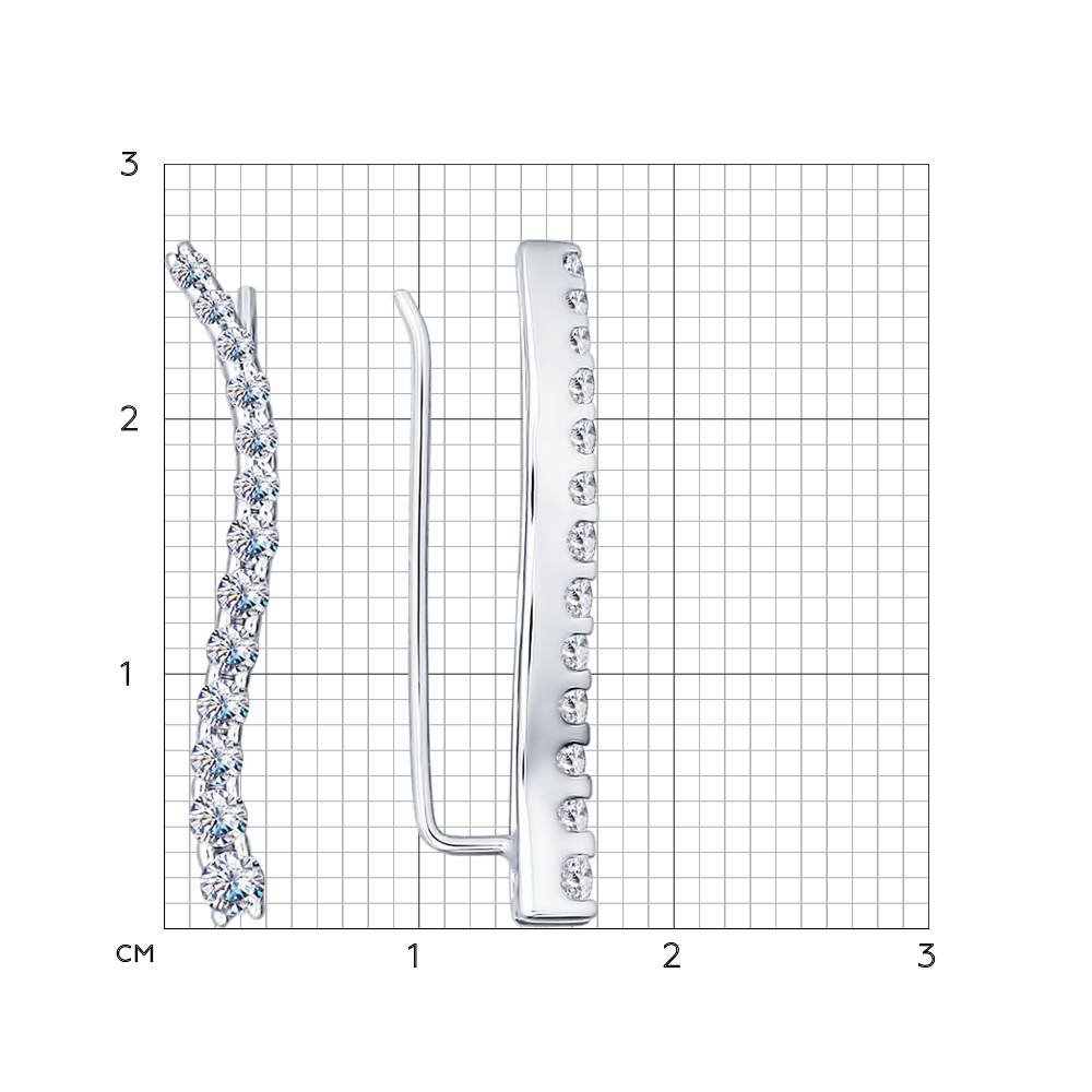 Серьги «SOKOLOV» 94021771