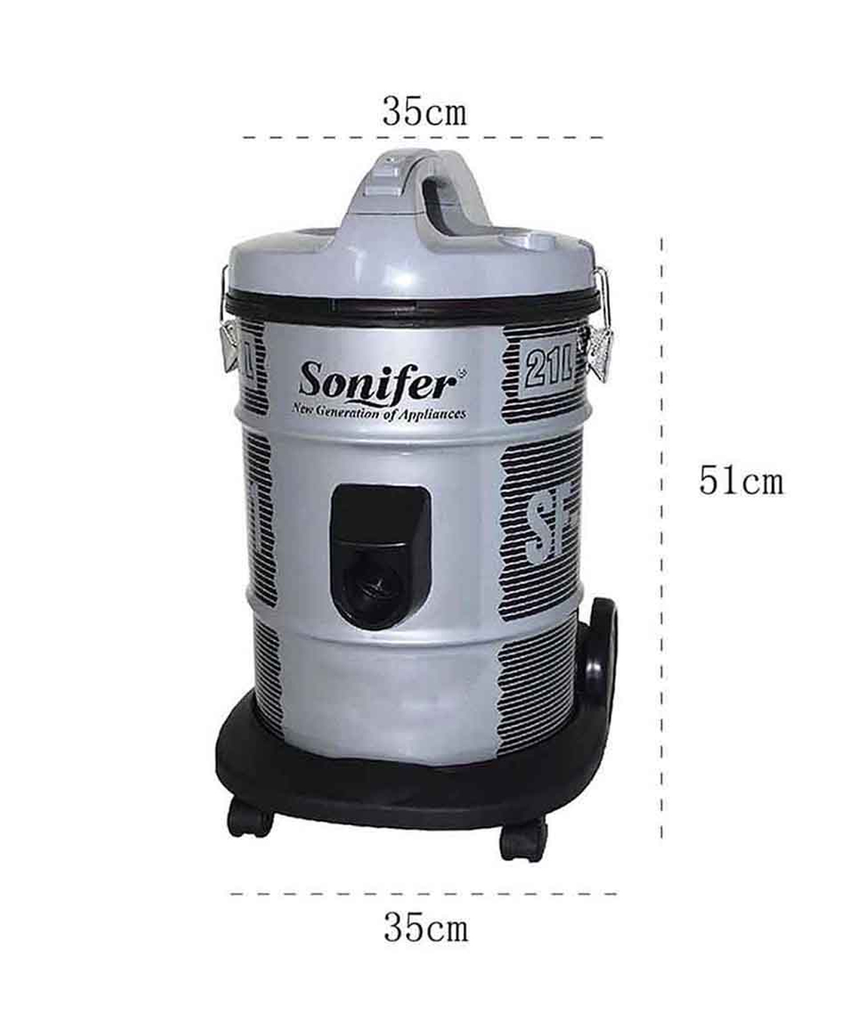 Vacuum cleaner «SONIFER» SF-2211