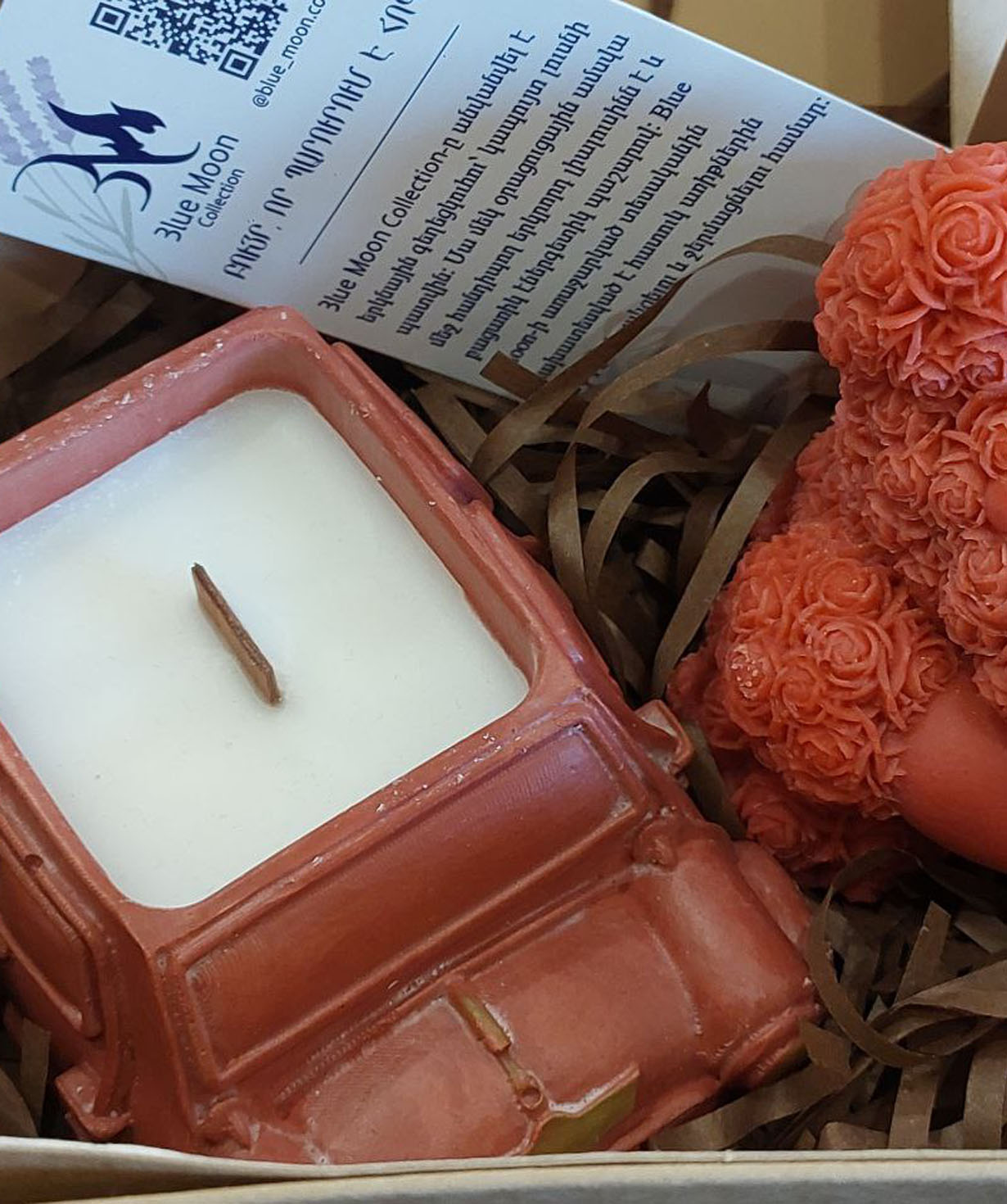 Набор свечей «Blue Moon» Машина моей мечты + Игрушка, ароматизированные