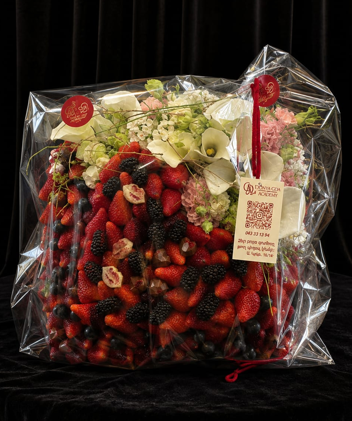 Berry composition “gda_academy_evn” №16