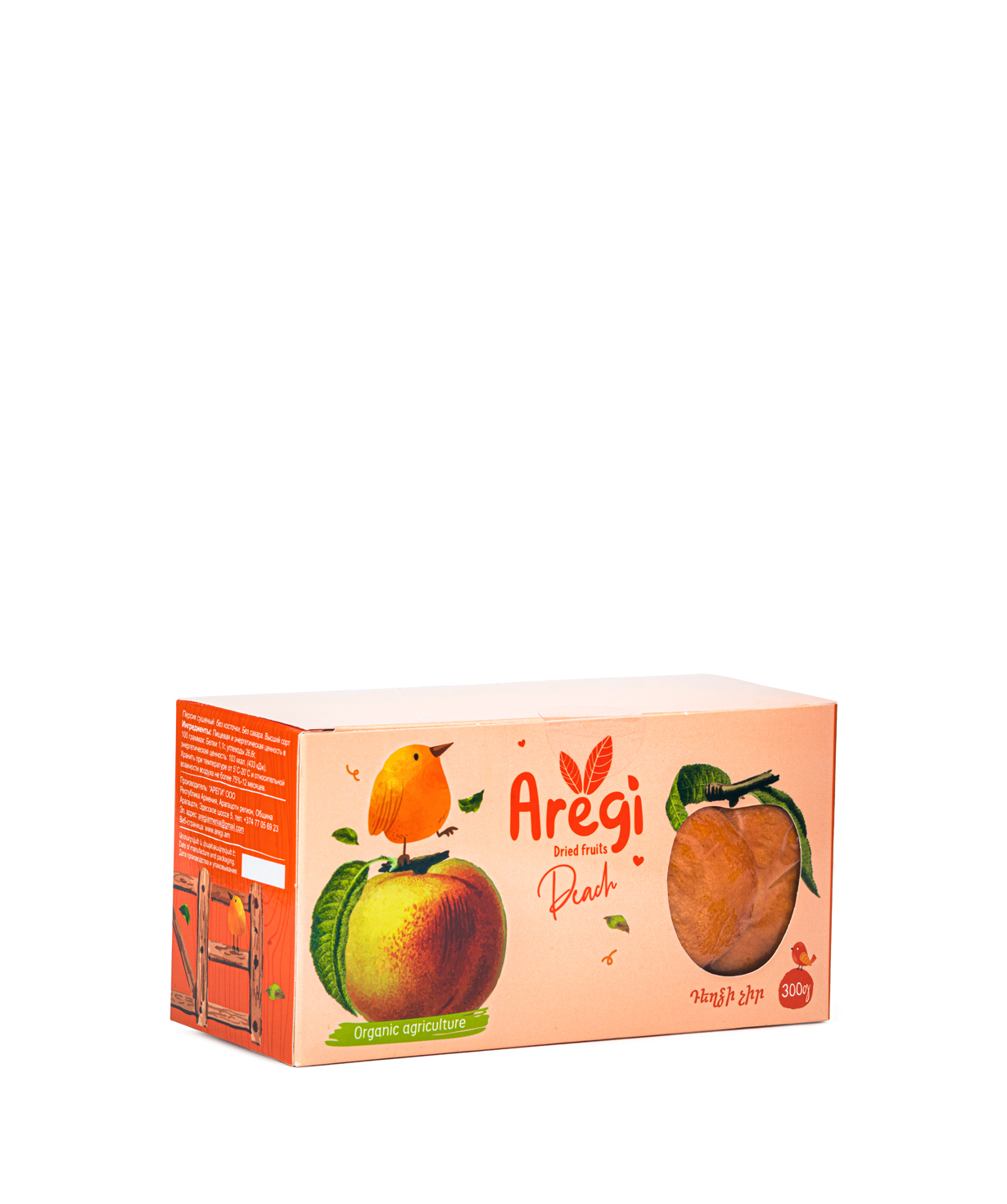 Сушеные персики `Aregi`