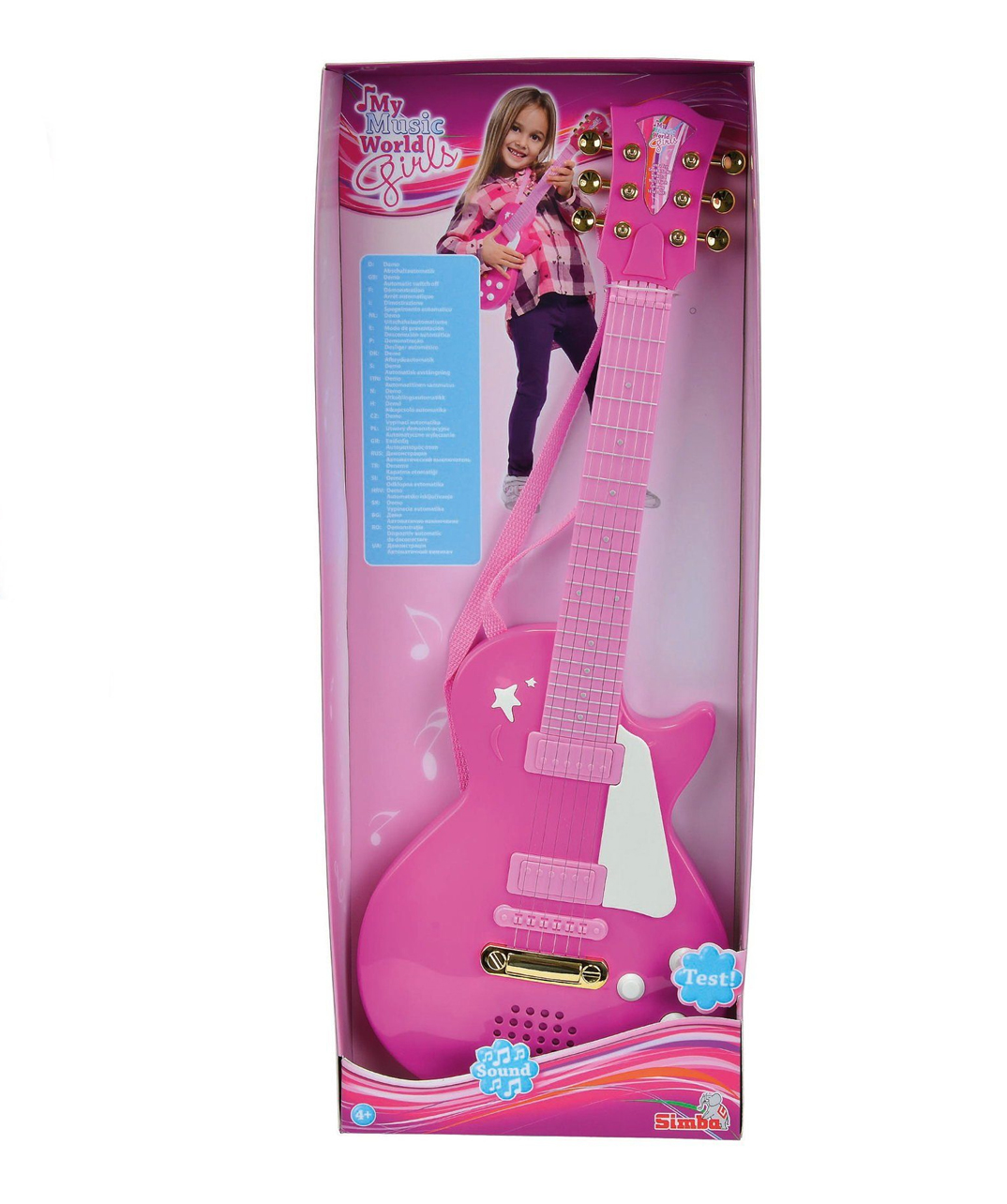 Germany. toy №120 guitar