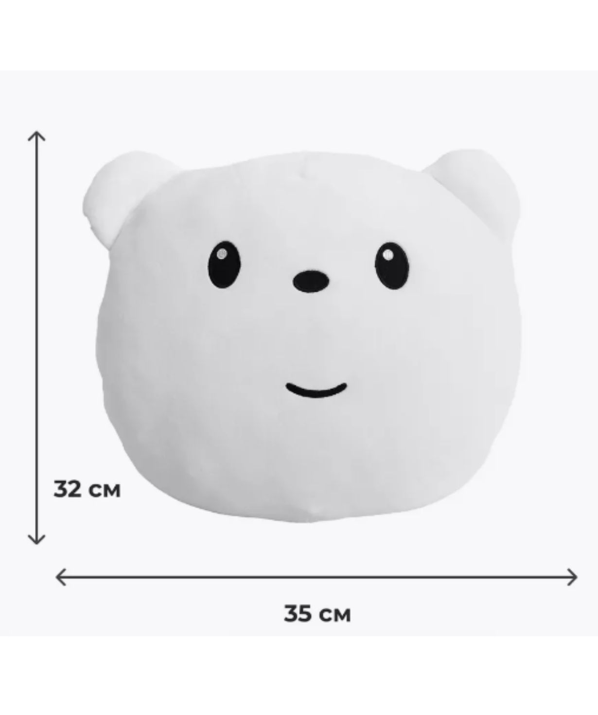 Мягкая игрушка «Miniso» We Bare Bears