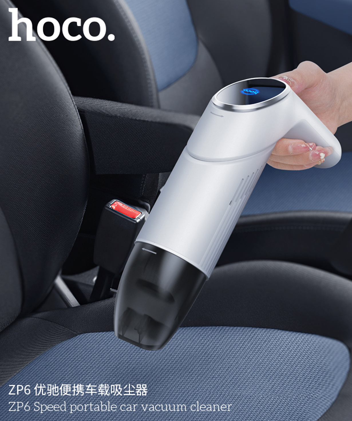 Handheld vacuum cleaner «HOCO» ZP6