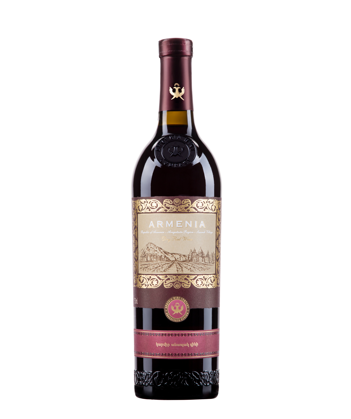 Գինի «Armenia Wine» կարմիր անապակ 750 մլ