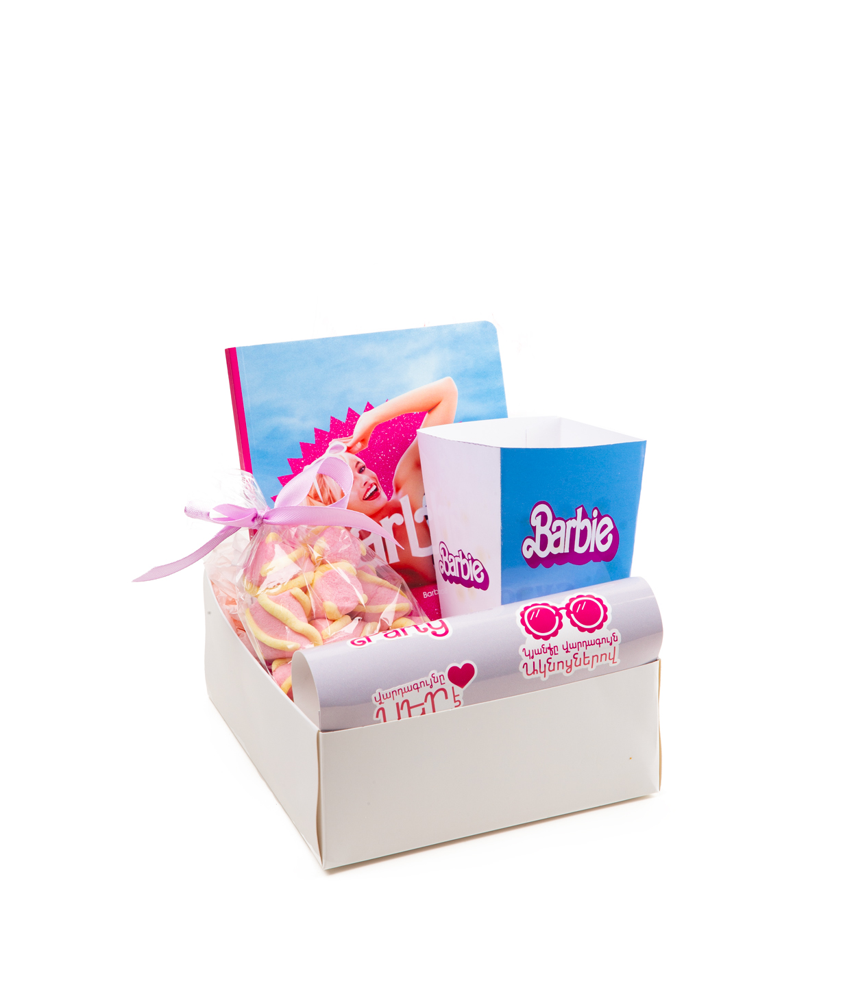 Gift box «Barbie» №6