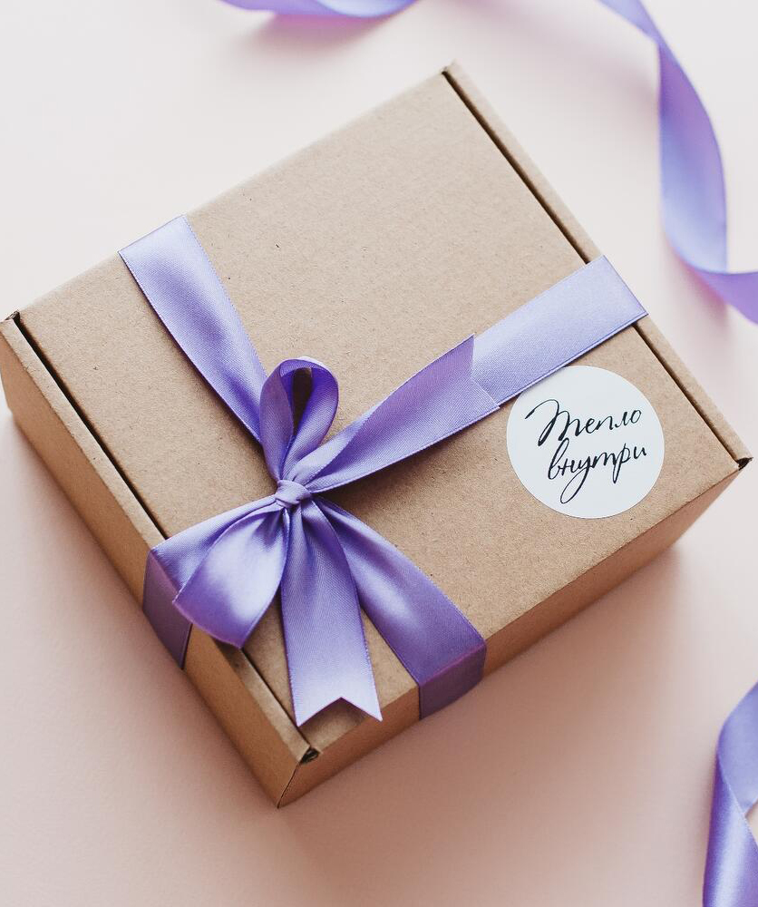 Moscow. Gift box №054 Lavender trio