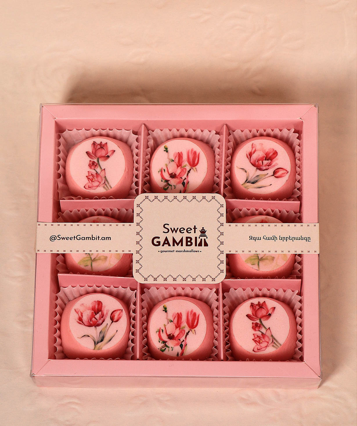 Marshmallows `Flowering` strawberry SG1