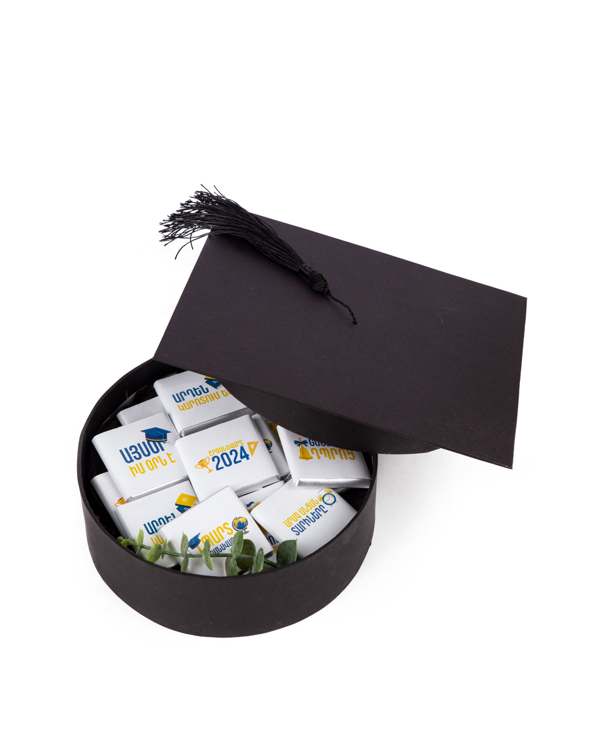 Gift box «Last Bell» №12