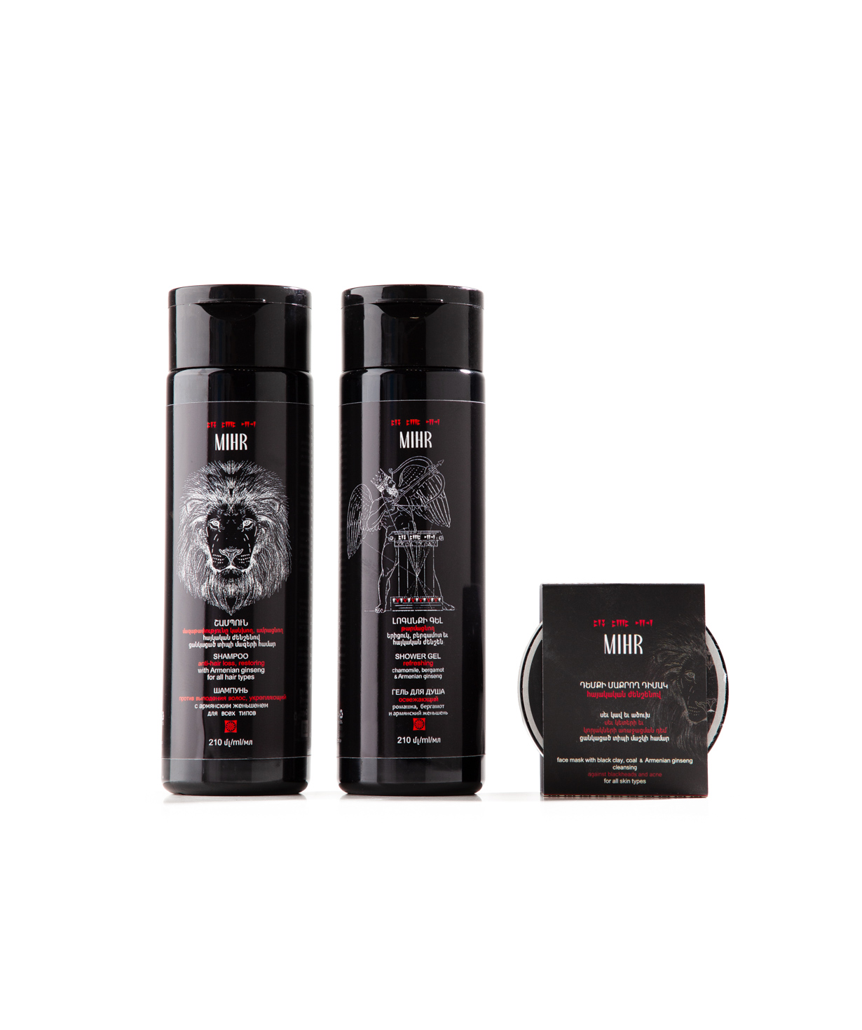 Gift set `Mihr` №8