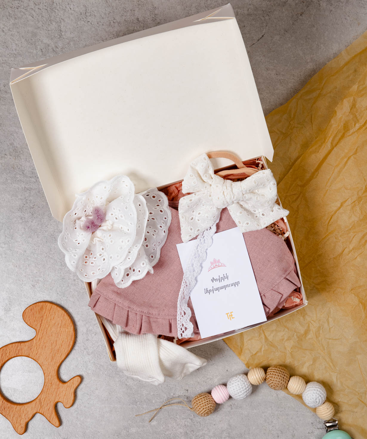 Gift box №165 for newborns «Little princes»