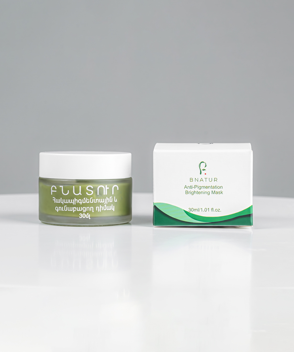 Anti-pigmentation and brightening mask «Bnatur» 30 ml