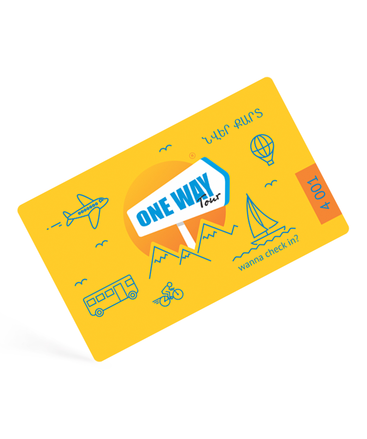 Gift card `One Way Tour` 5,000