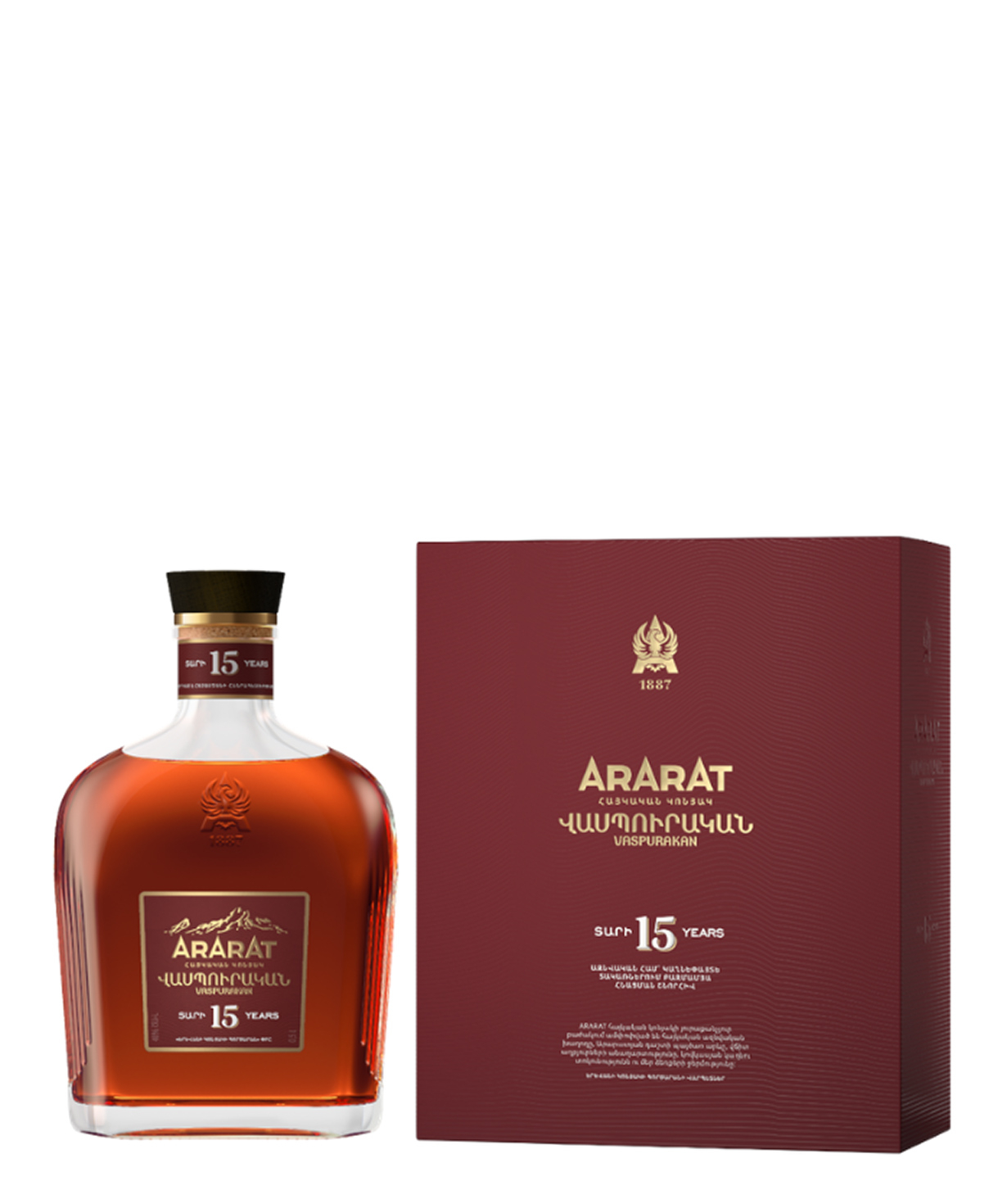 Brandy `ARARAT` Vaspurakan 15 y 700 ml