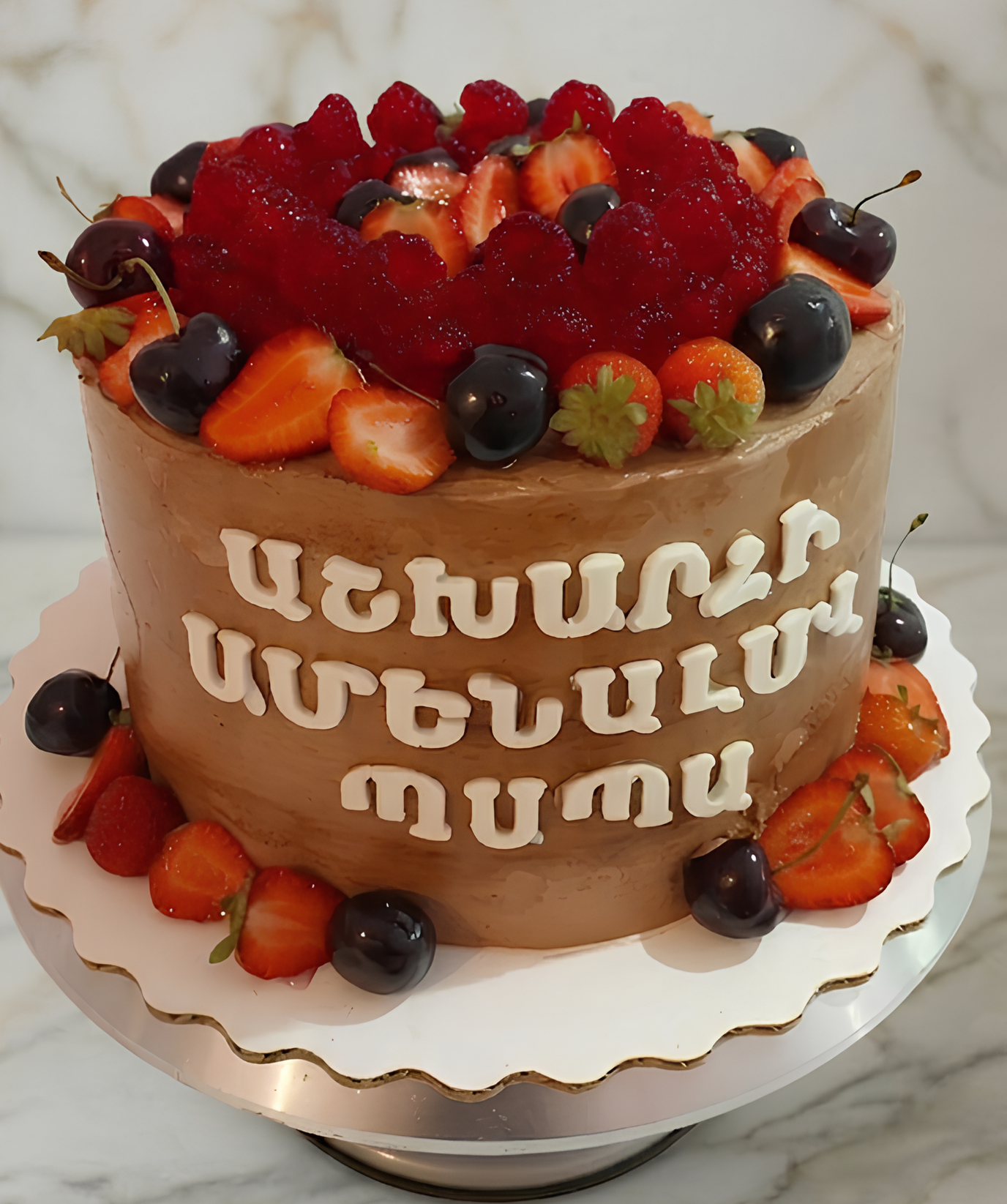 Торт «Viktoria Cakes» №53