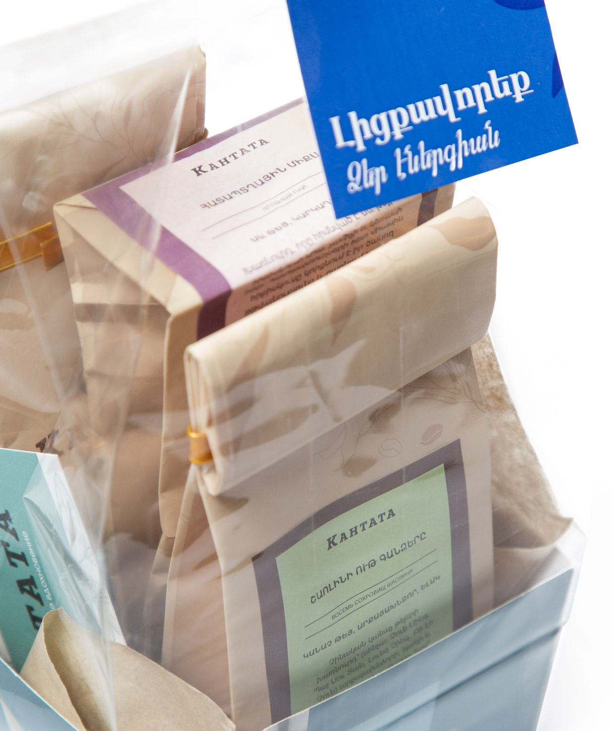 Gift box «Cantata» with coffee and tea №14
