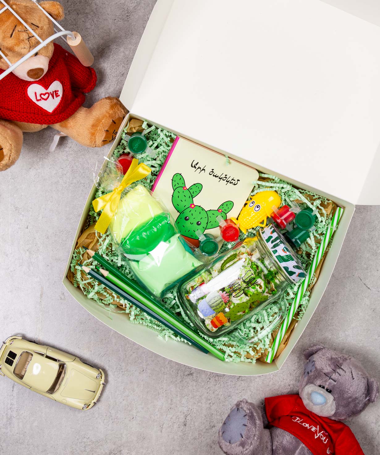 Gift box №156 for children Green