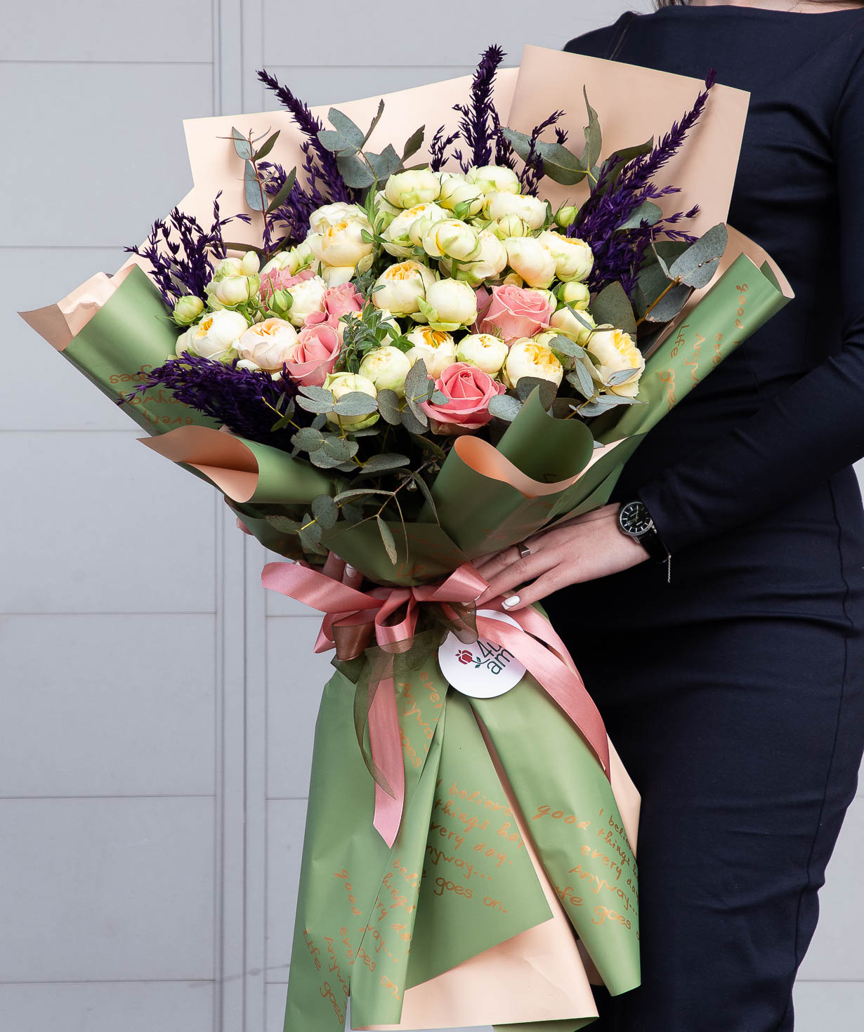 Bouquet ''Bellingham'' with spray roses