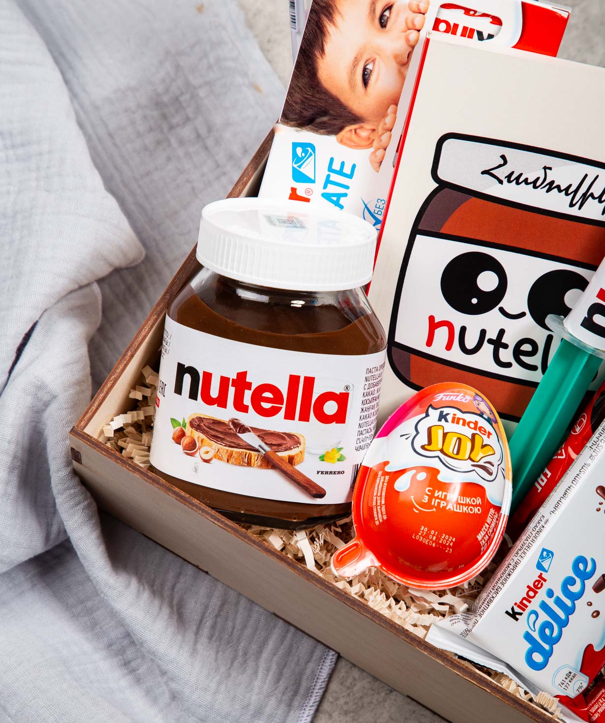 Gift box `THE BOX` Nutella